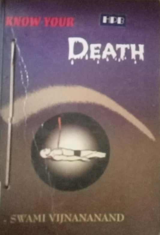 Death by Swami Vijnananand