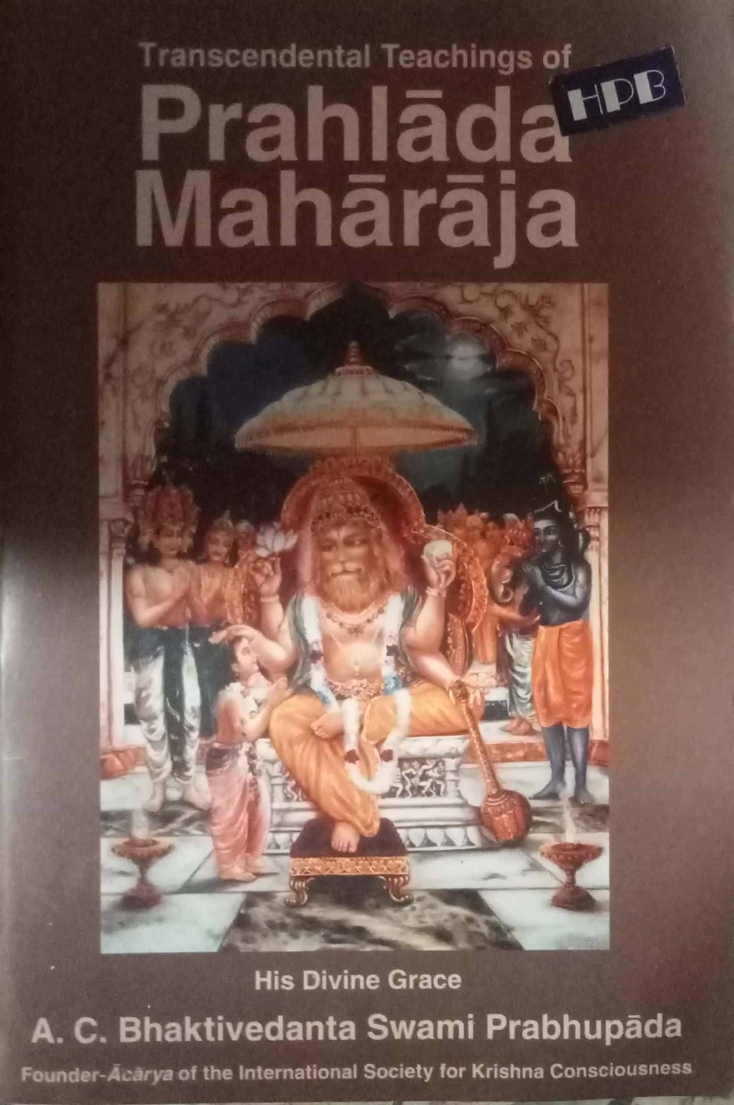 Prahlada Maharaja by A.C. Bhaktivedanta Swami Prabhupada