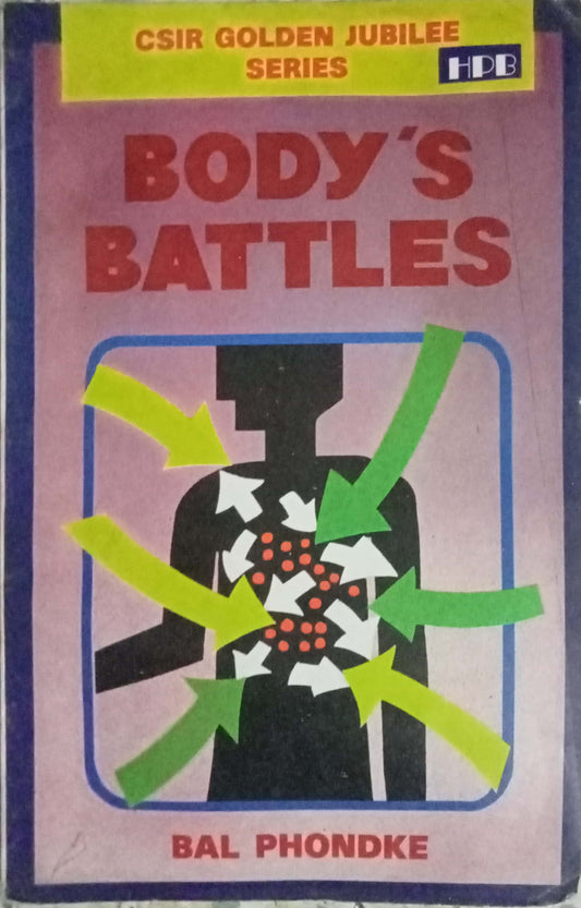 Body Battles by Bal Phondke