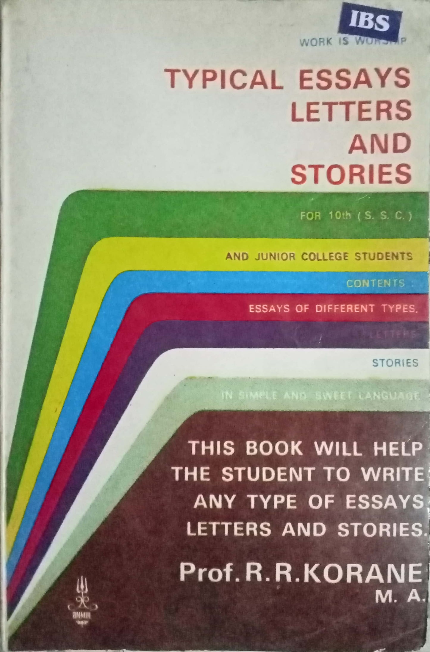 Tipical Essays Letters And Stories R.R. Korane