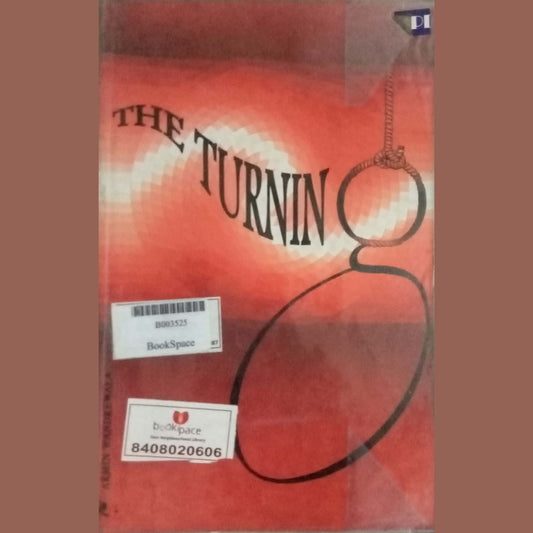 The Turning by Amin Wandrewala