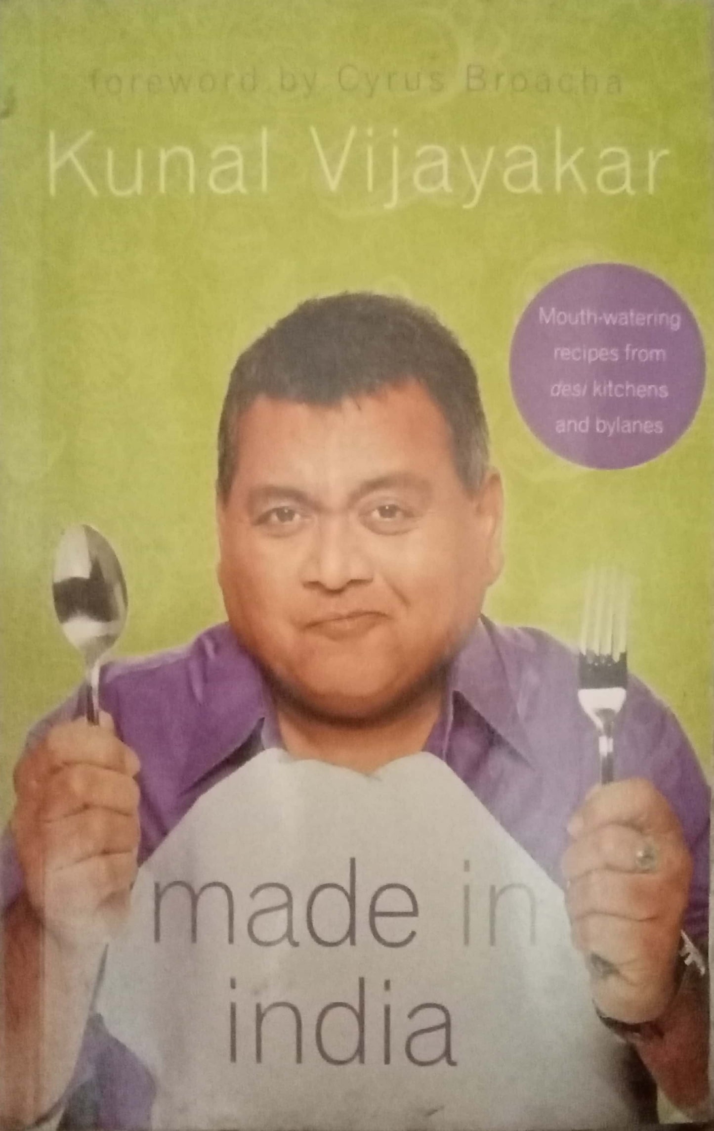 Made In India by Kunal Vijayakar