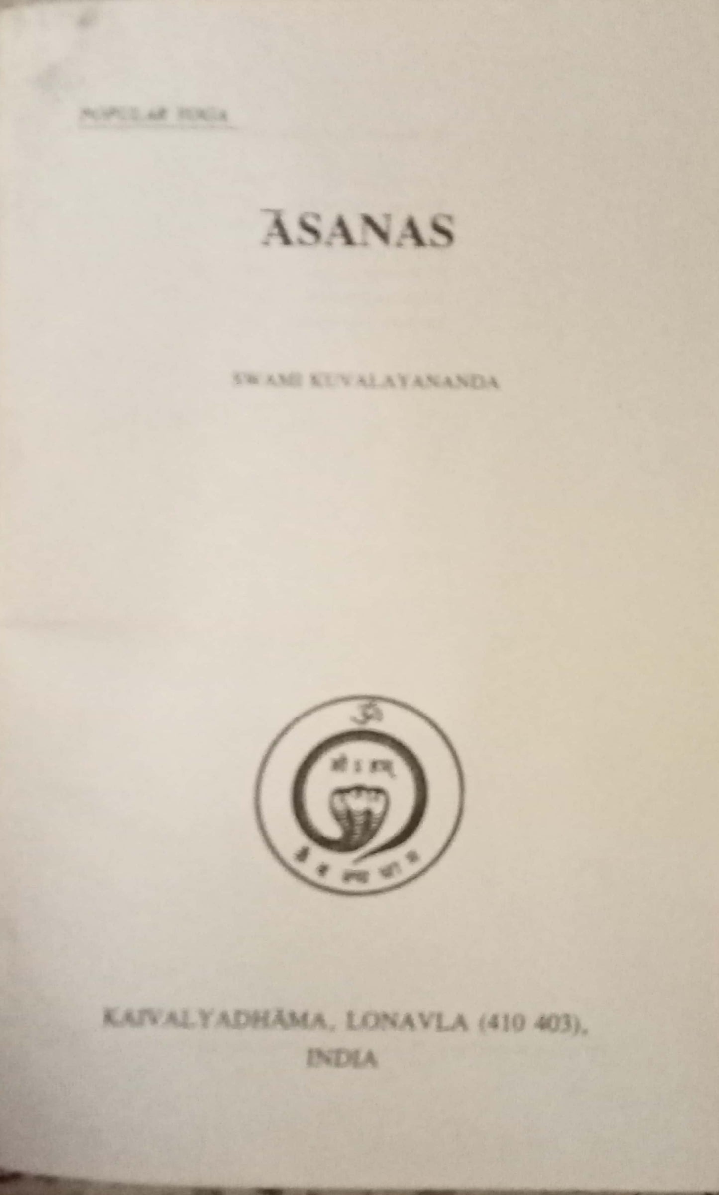 Asanas By Swami Kuvalayananda