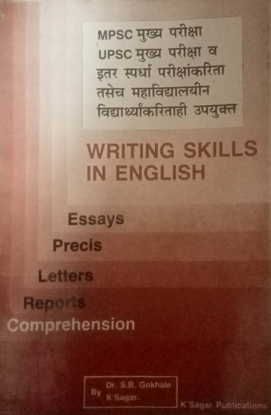 Writing Skills In English by Dr. D.B. Gokhale