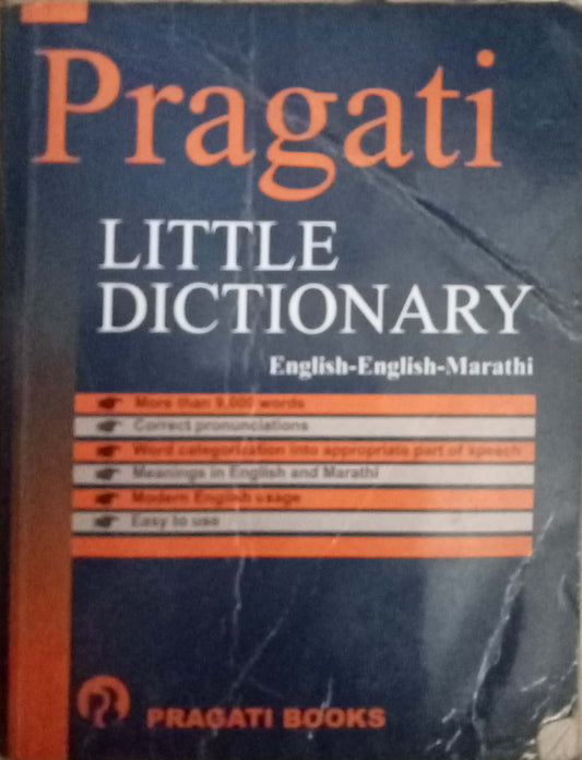 Pragati Litle Dictionary