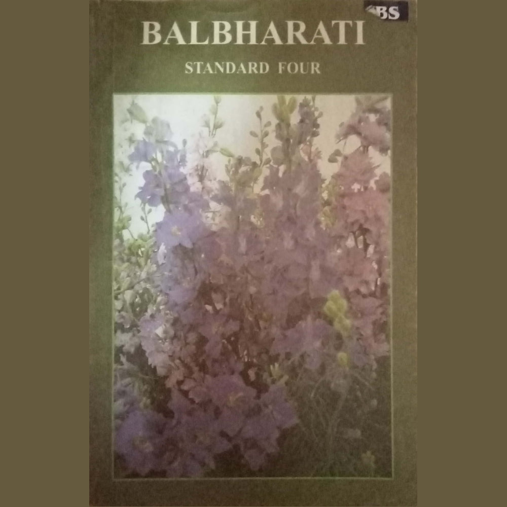 Balbharati STD Four