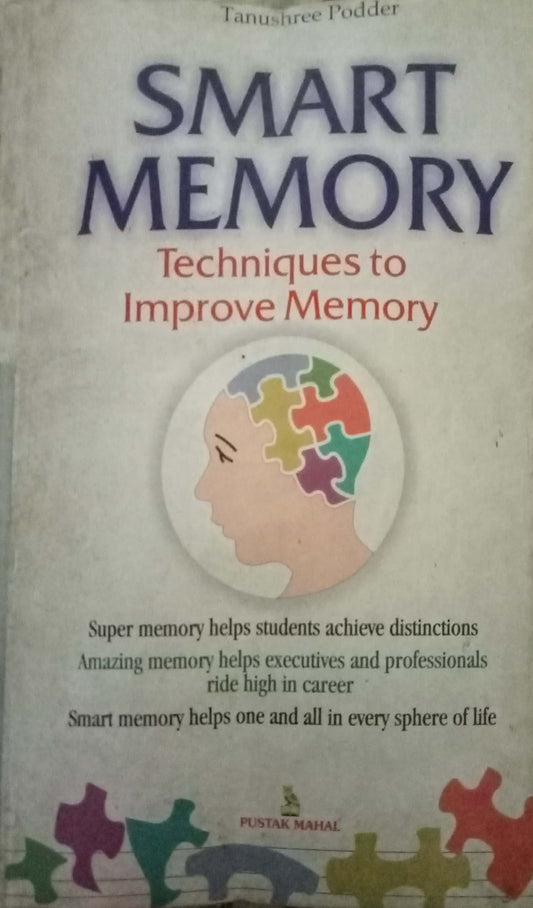 Smart Memoryby Tanushree Podder
