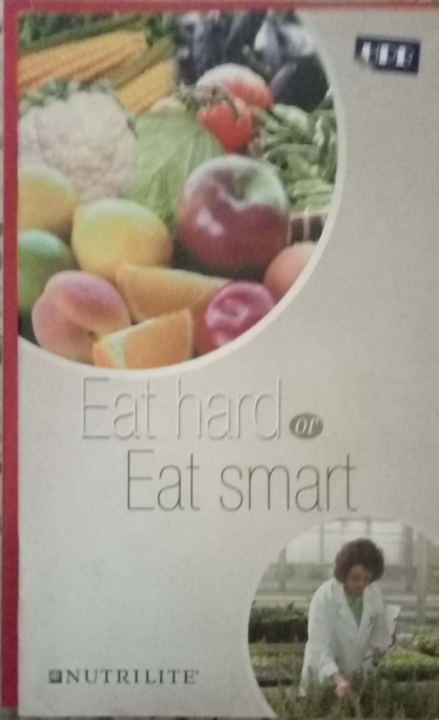 Eat Hard Or Eat Smart