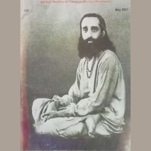 Tapovan Prasad May 2021