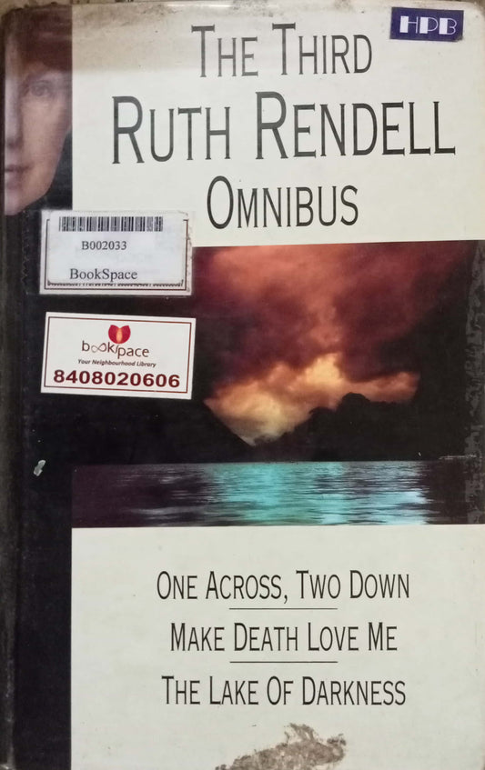 The Third Ruth Rendell Omnibus by Ruth Rendell (Hard Bond)