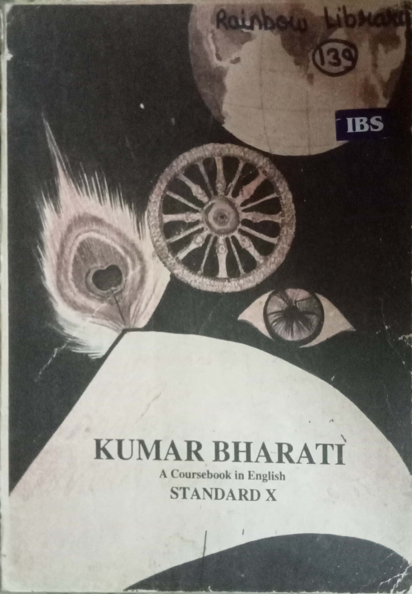 Kumar Bharati STD X