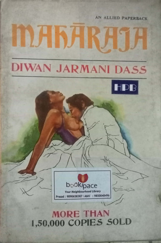 Diwan Jarmani Dass Maha Raja