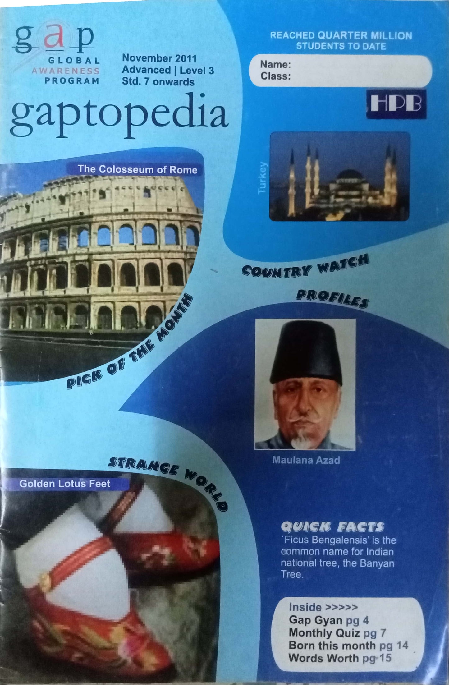 Gaptopedia November 2011