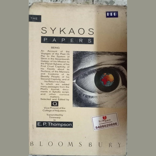 Sykaos Papers  by E.P. Thompson (HD)
