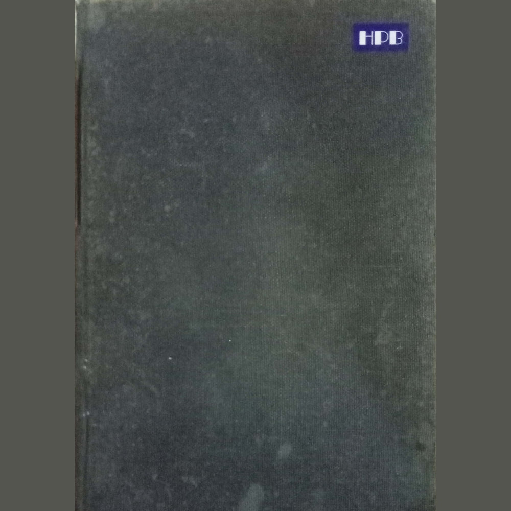 Fools Die by Mario Puzo