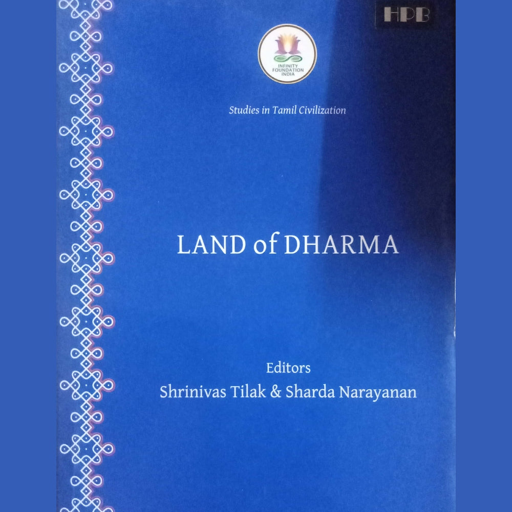 Land Of Dharma by Shrinivas Tilak