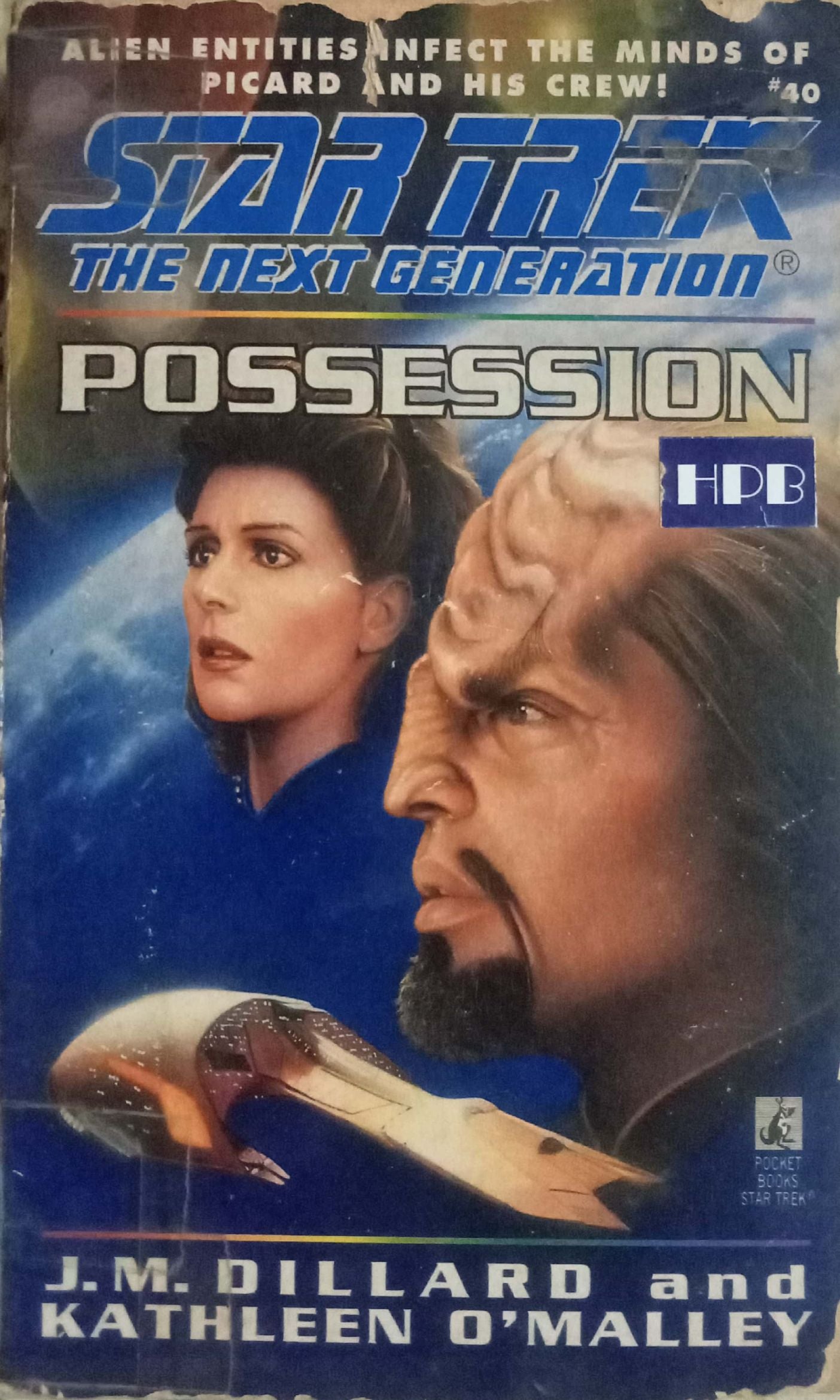 Possession by J.M. Dillard
