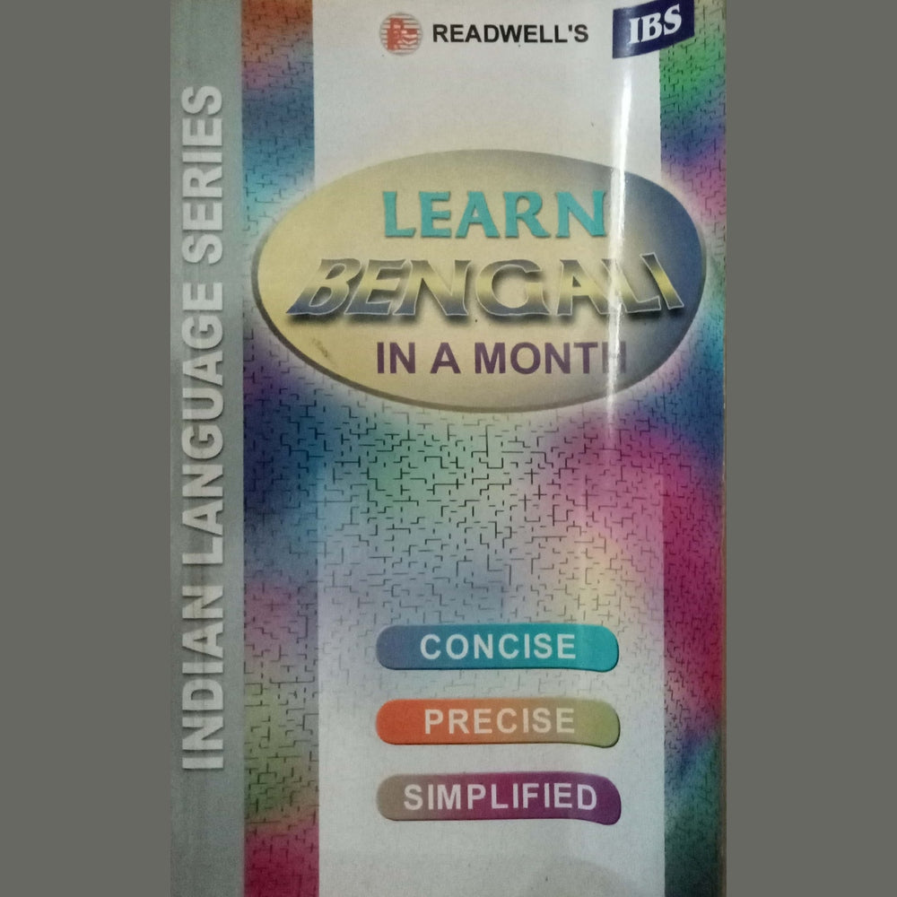 Learn Bengali In A Month