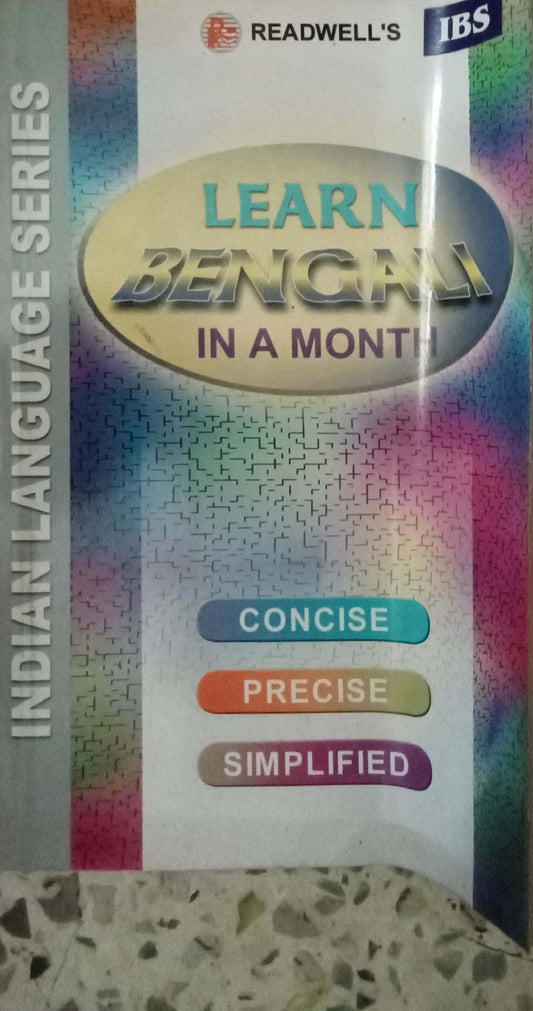 Learn Bengali In A Month