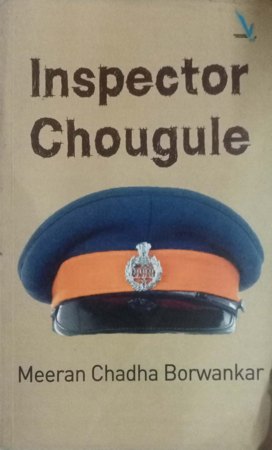 Inspector Chougule by Meeran Chandra Borwankar