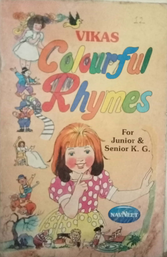 Colourful  Rhymes