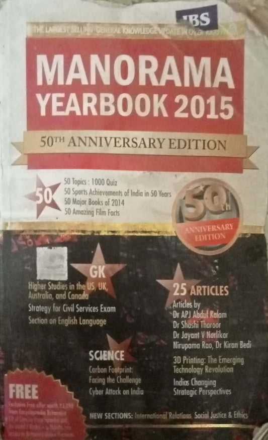 Manorama Yearbook 2015