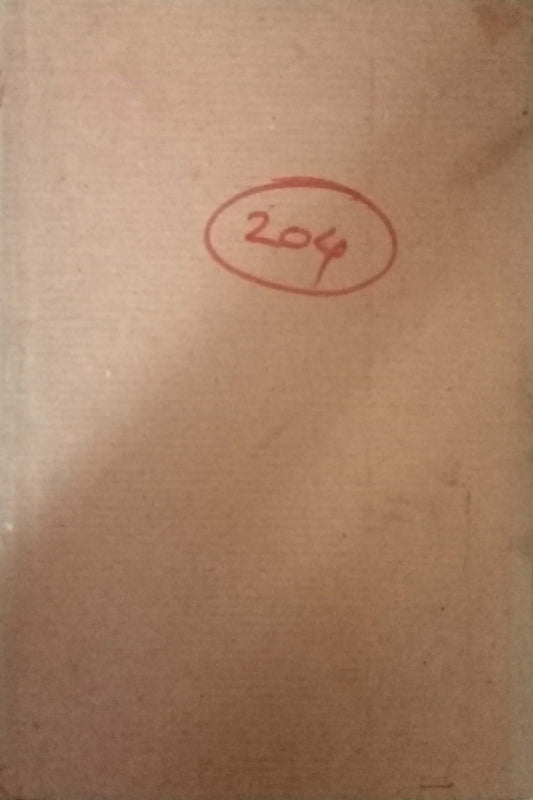 Shrimad Bhagawatgeeta Jashi Aahe Tashi by Jannardhan Gangadhar Karandikar