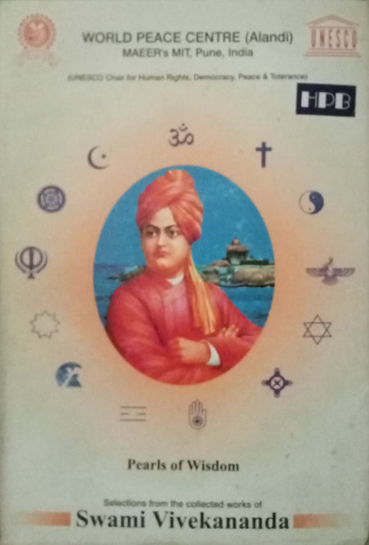 Pearls Of Wisdom by Swami Vivekananda