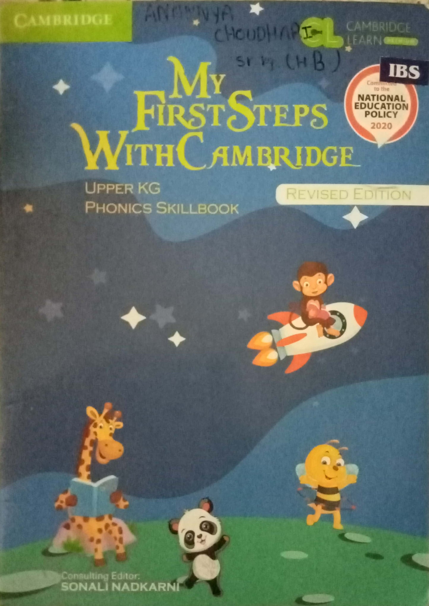 My First Steps With Cambridge