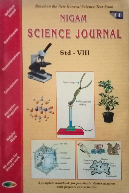 Nigam Science Journal STD VIII