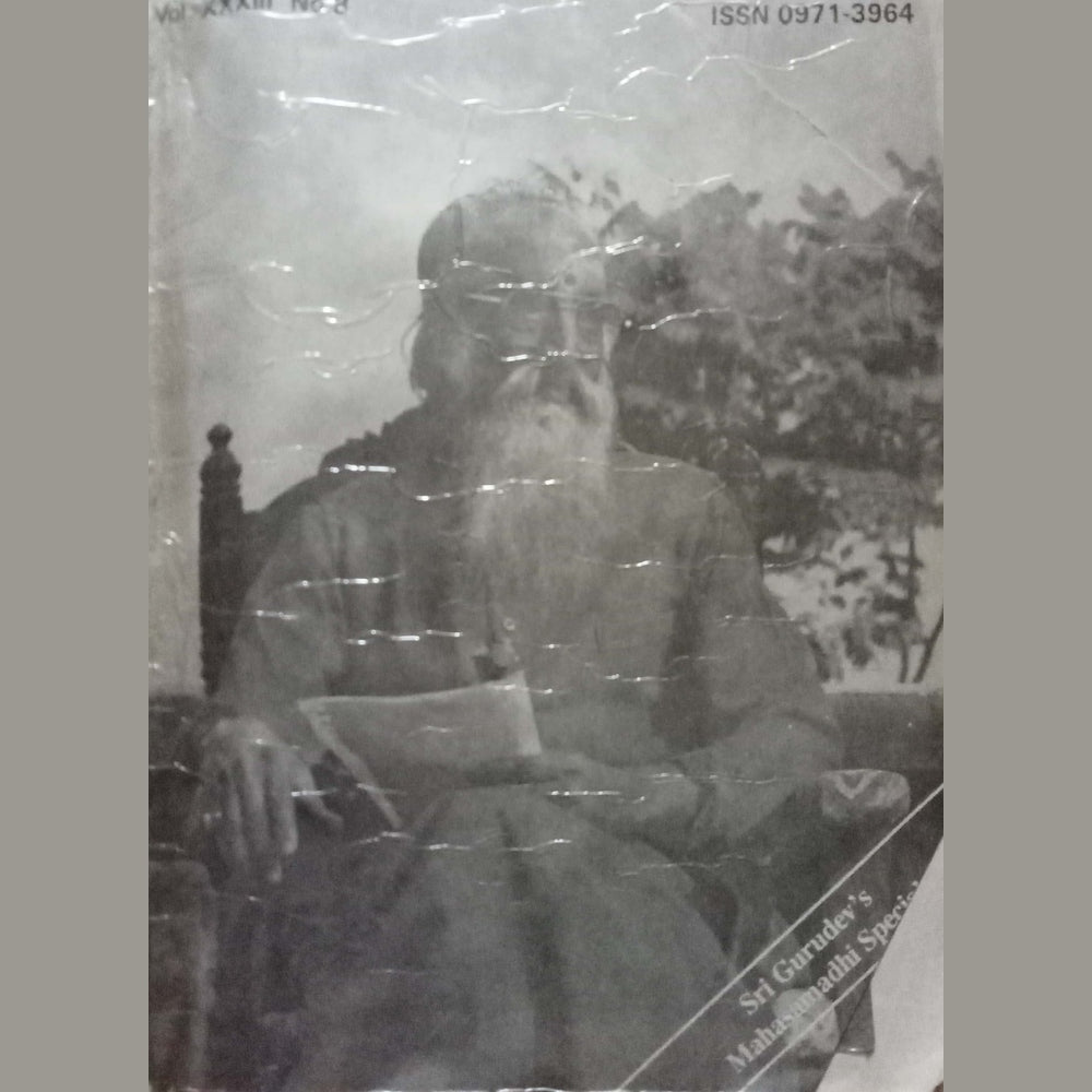 Tapovan Prasad August 1995