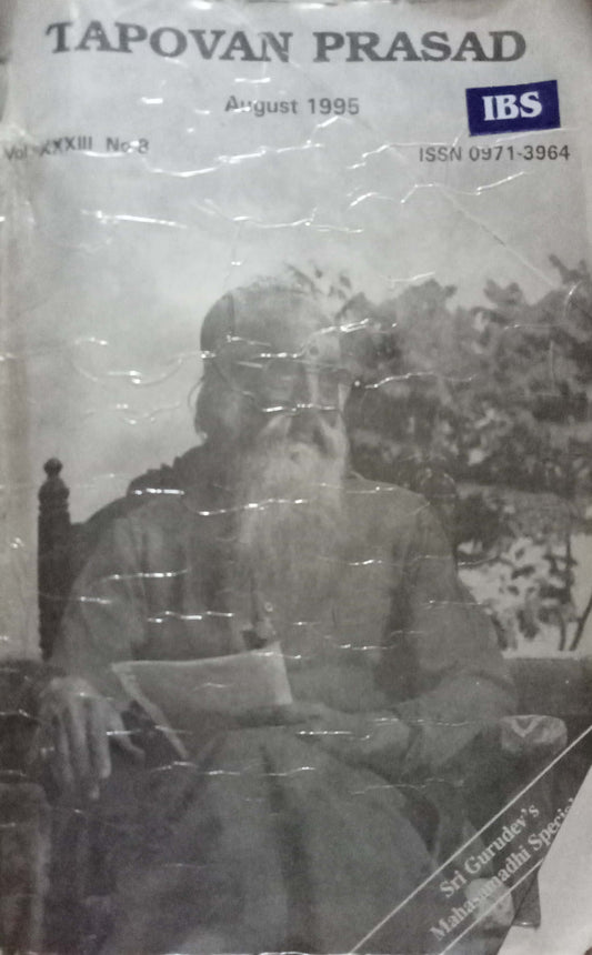 Tapovan Prasad August 1995