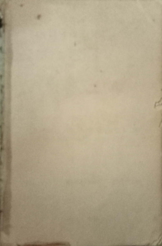 Shrimad Bhagawatgeeta