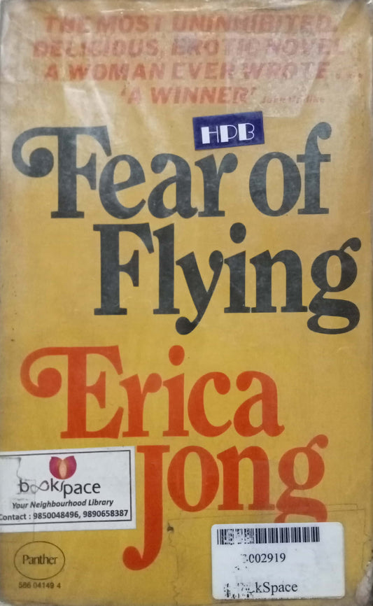 Fear Of Flying by Erica Jong