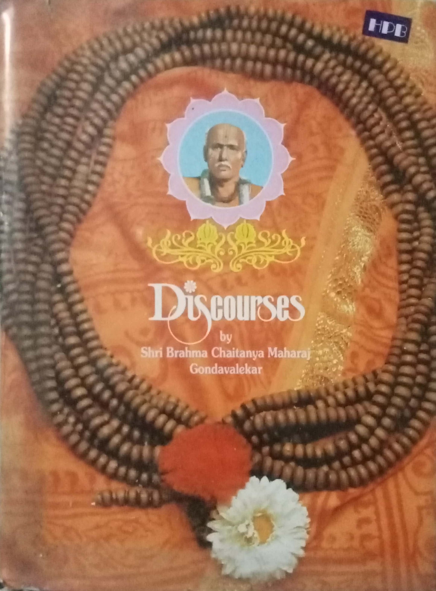 Discourses by Shri Bramha Chaitanya Maharaj Gondavalekar