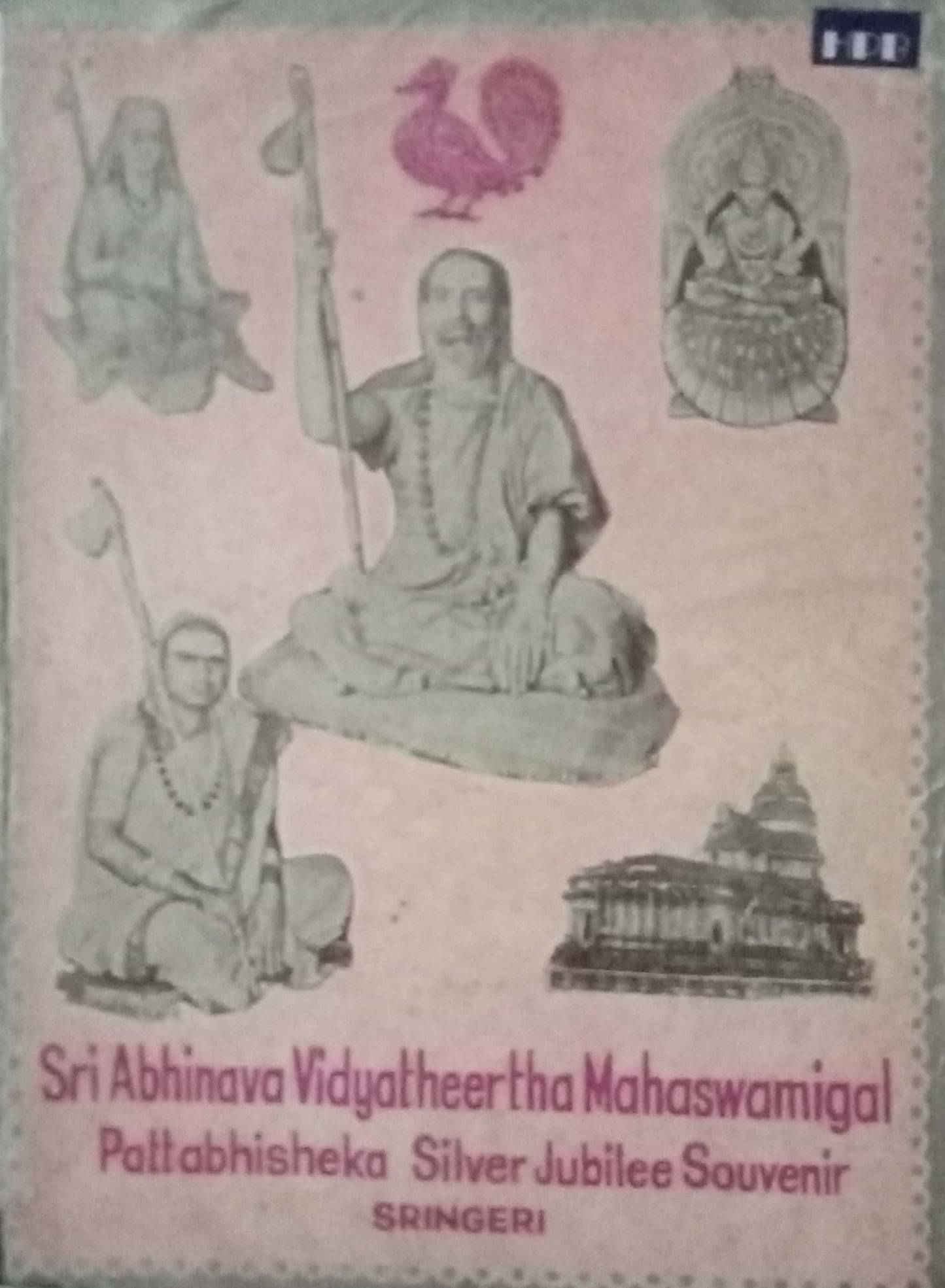 We Call Of Sringri (HD)