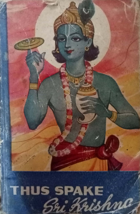 Thus Sparke Sri Krishna (P)