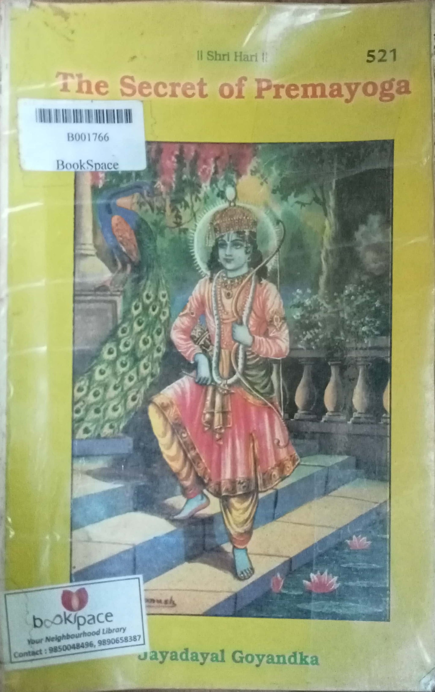 The Secret Of Premayoga by Jayadayal Goyandka