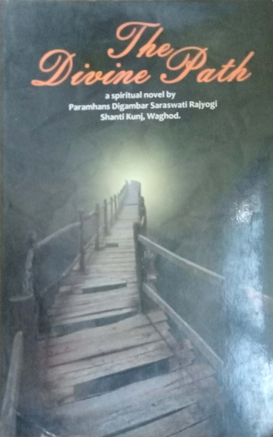 The Divine Path