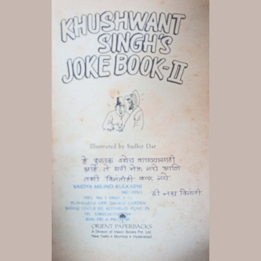 Kushwant Singh Jokes Book II (HD)