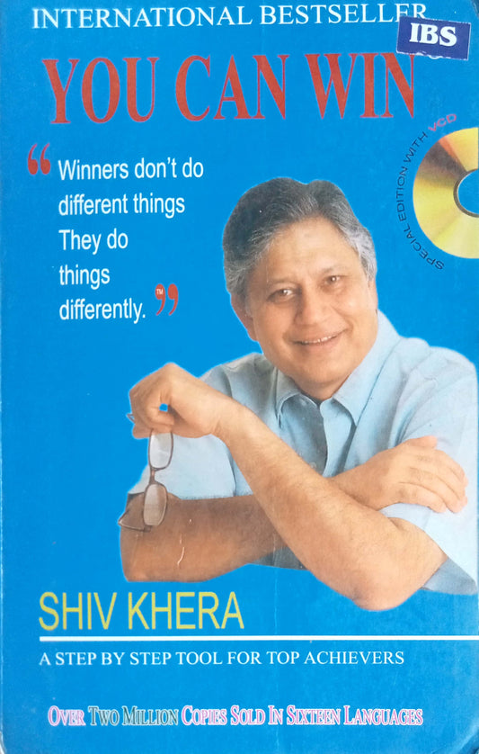 You Can Win by Shiv Khera