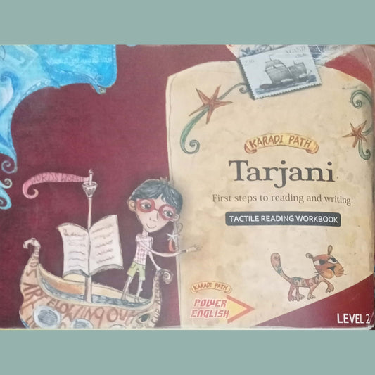 Tarjani (D)