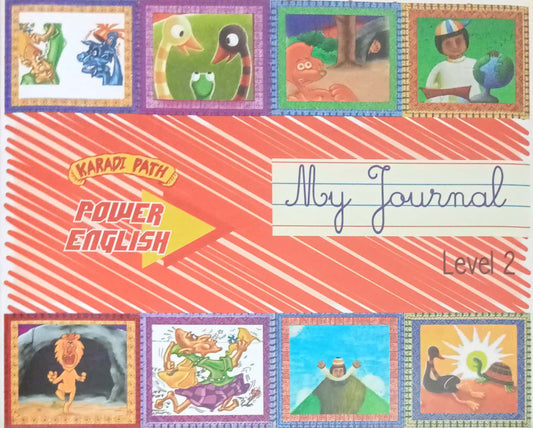 My Journal Level 2