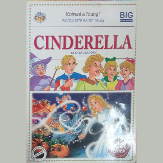 Cinderella by Kate Gladden (D)