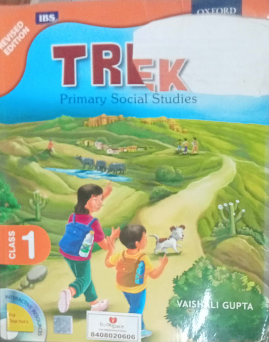 Trek by Vaishali Gupta (D)