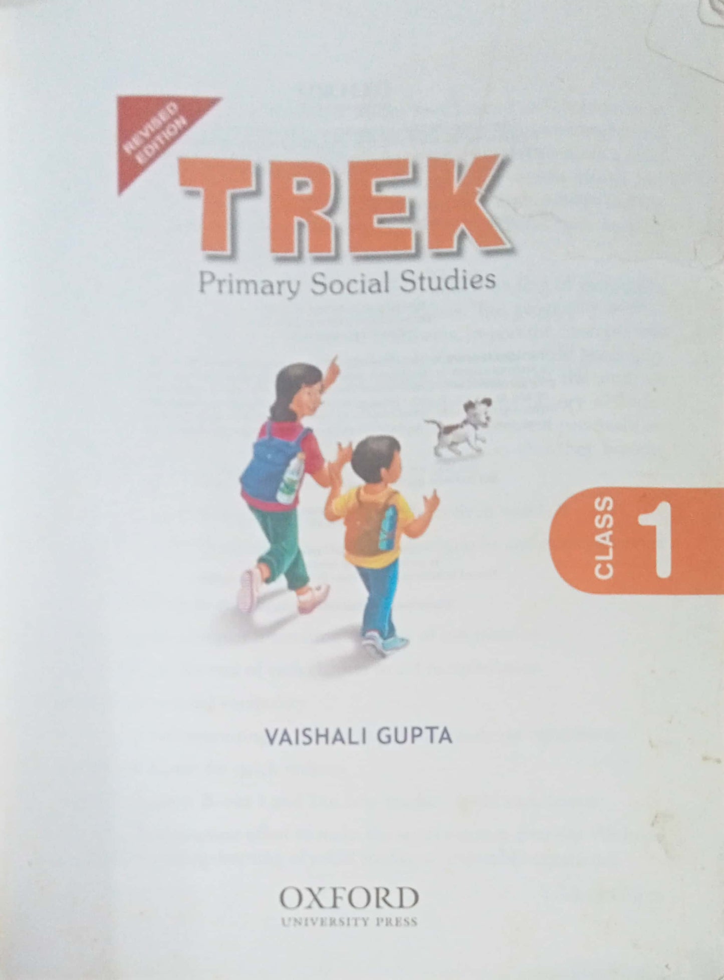 Trek by Vaishali Gupta (D)