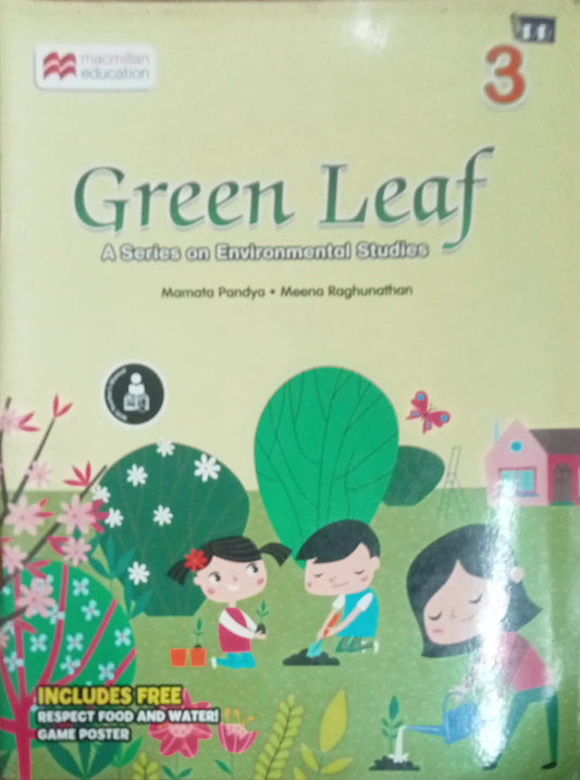 Green Leaf (D)