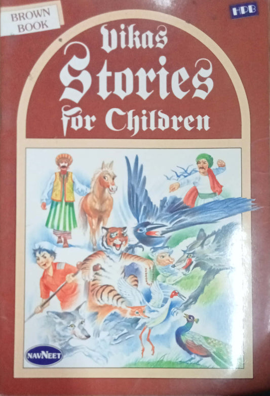 Vikas Stories For Children