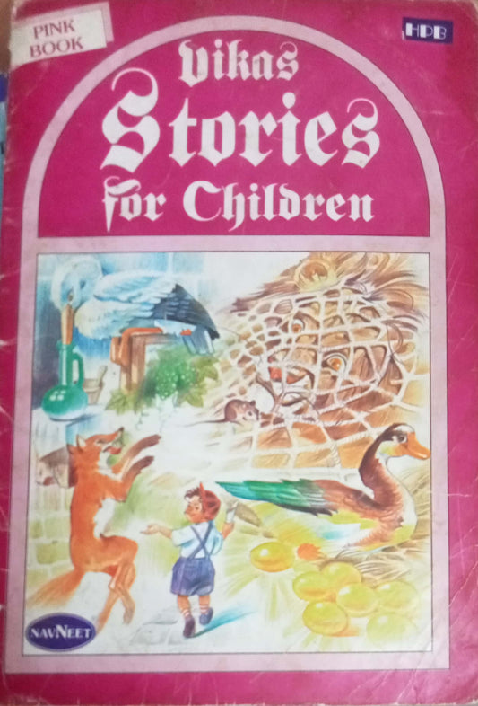 Vikas Stories For Children