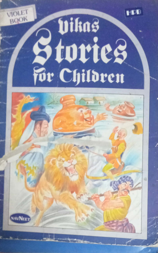Vikas Stories For Children